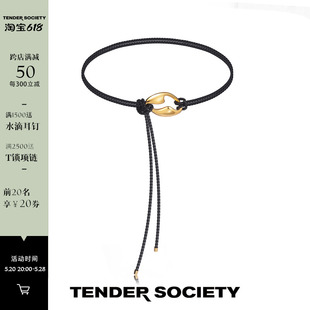 Society TforTender Tender 当当同款 金色银色T字环羊皮编织腰带