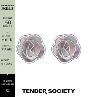 Society Tender Rosalie系列黑贝母玫瑰耳钉原创小众设计师