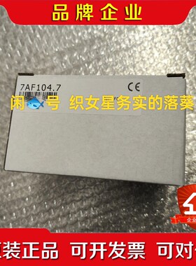 原装贝加莱7AF104.7 议价