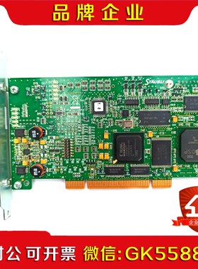 史陶比尔机器人运动控制卡D2172070A D81719议价