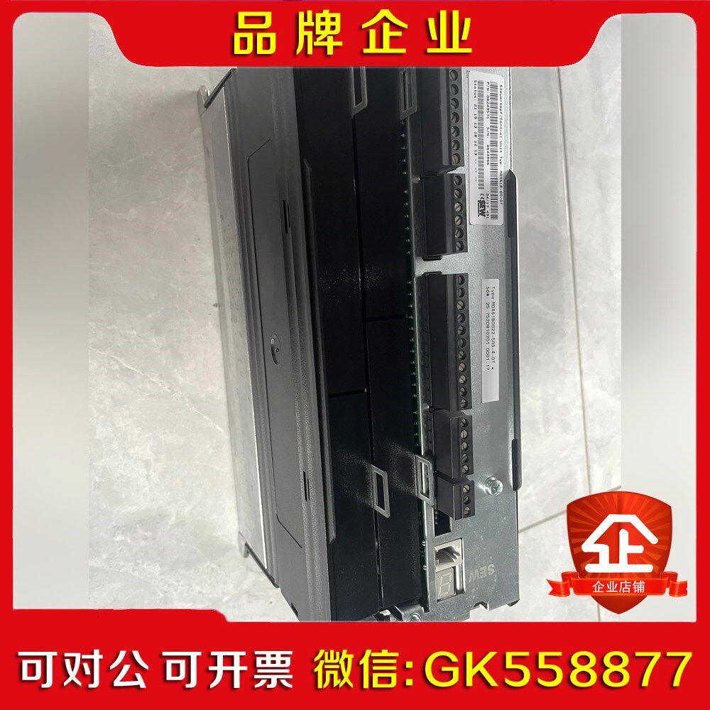 赛威sew变频器MDX61B0022-5A-4-0T实物拍 议价