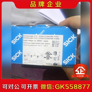 SICK施克开关 GL10 原装 一个 议价 P4212