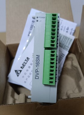 DVP16SM11N 带包装工程余料出给需要的 议价