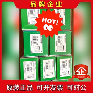 TM2DMM24DRF TM2DDI8DT TM2DDI1 议价