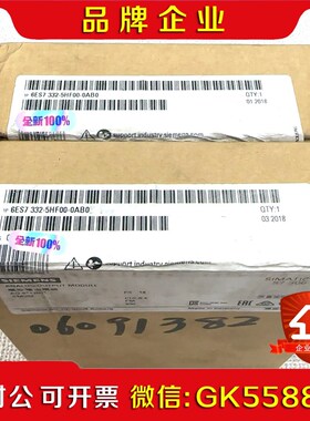 6ES72-5HF00-0AB0 6ES7 2-5议价