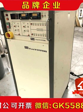 M and W WASP CEMWR8001R一台有意 议价