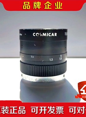 COSMICAR定焦工业镜头 焦距50mm 光圈11.4 议价