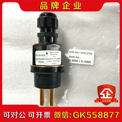 Daniamant 盐度电极适用于 SL300XSL600 议价