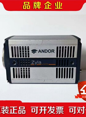安道尔andor zyla 5.5科研级CCD工业相机 议价