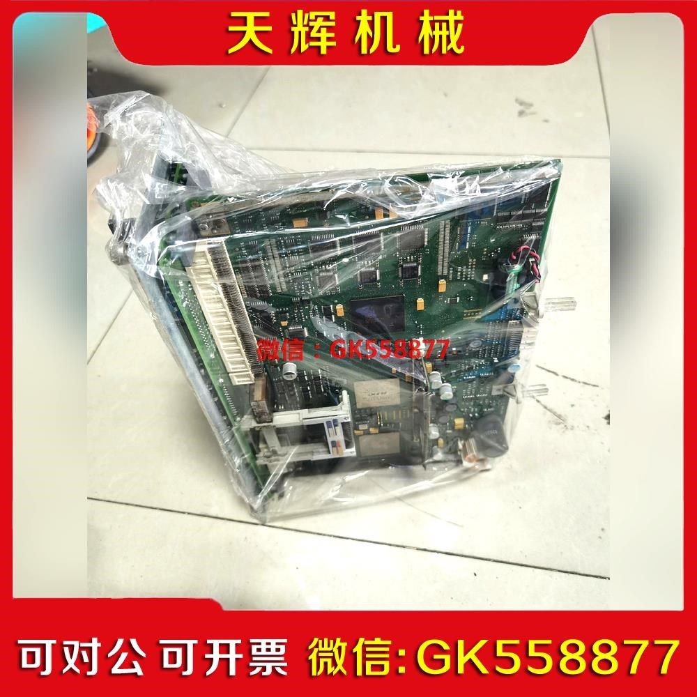 【议价】ccuccu.4   6fc5410-0a议价