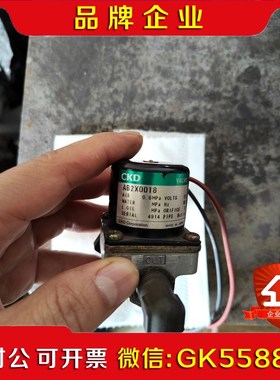 OTC欧地希机器人电磁阀AB2X0018 OTC送丝机电磁阀议价