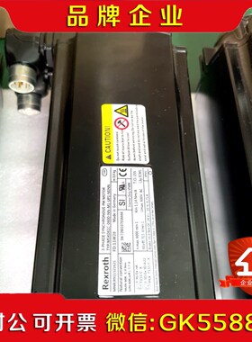 Rexroth 伺服电机 MSK061C-0600-NN-M议价