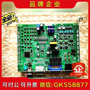 安川机器人 YRC1000弧焊基板 模拟量输入输出基板  议价