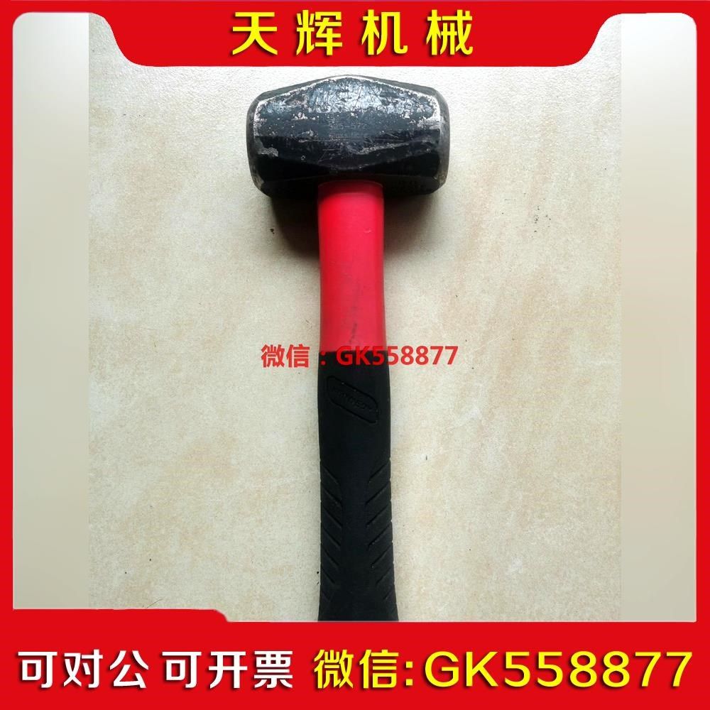 【议价】英国肯尼迪石工锤KEN-525-5720K议价
