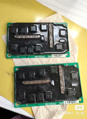 伺服驱动器IPM智能逆变模块 581D331C 议价