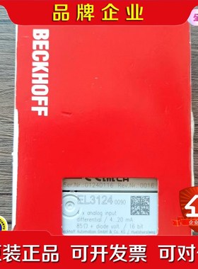 原装 BECKHOFF倍福 EL3124-0090 议价