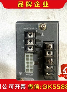 调速器 日本东方 无刷马达调速器 AXUD25C议价