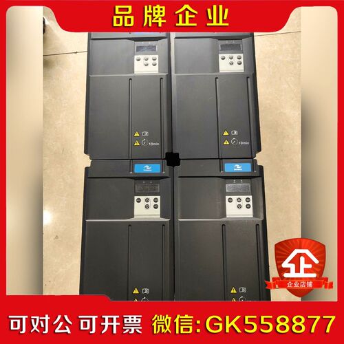 汇川变频器IS650PT032IUX-B-C图片实物拍摄质 议价