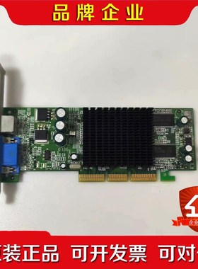 NVIDIA Geforce4 MX440 64M AGP 议价