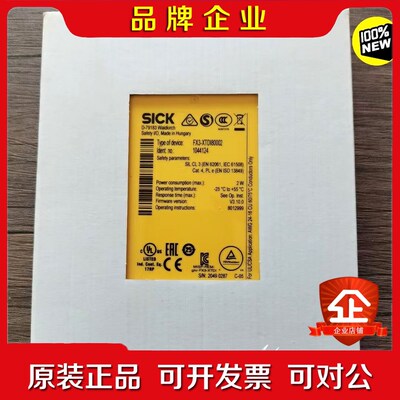 原装未拆封 SOCK西克 FX3-XTDI80002 继 议价