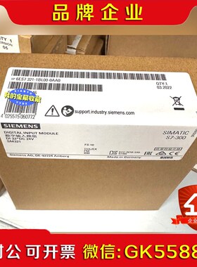 6ES721-1BL00-0AA0 6ES7 21-1议价