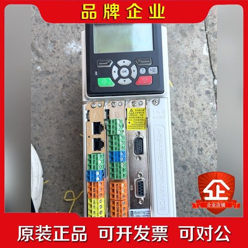 出闲置Farwide弘远变频驱动器ACS580S-C 议价