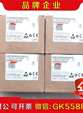 6ES7 221-1BH30-0XB0原装未拆封现货还 议价