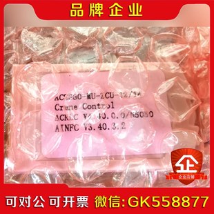 ABBACS880专用程序储存卡ZMU-02标准程序和提升 议价