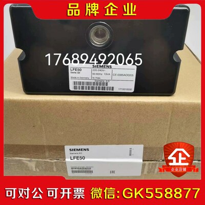 QRA50M LFE50 LFE10 110V LAE10 议价