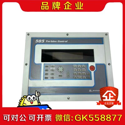 WOODWARD9907-164 议价