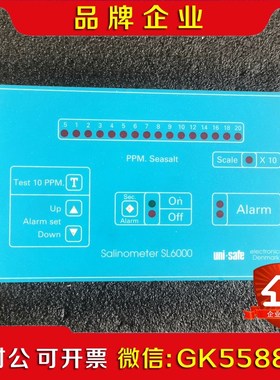 Denmark Salinometer SL6000盐度计 议价