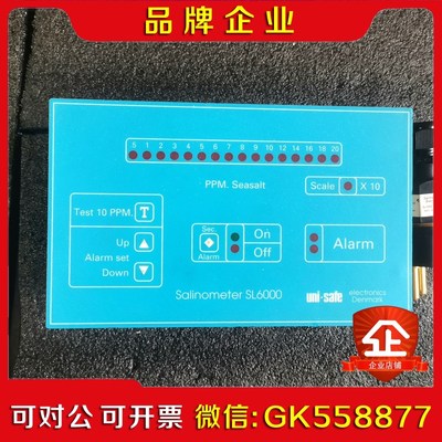 Denmark Salinometer SL6000盐度计 议价