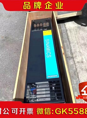 6SL20-1TE-8AAS120变频器20 议价