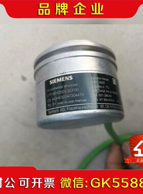 编码器6FX2001-2CF00便宜出 议价