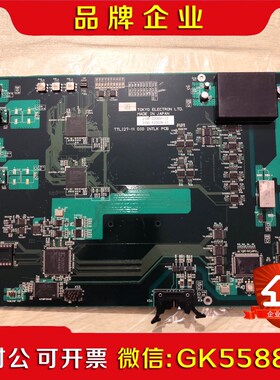 TOKYO ELECTRON LTD 议价