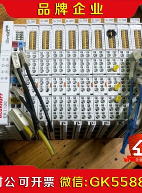 倍福、EK1100、EL1809 、EL9100、EL2 议价