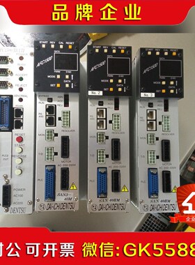 控制器AFC1500第一电通DDK拧紧轴控制器议价