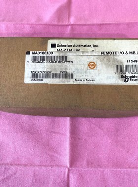 Schnei Electric调幅调角器模块 议价