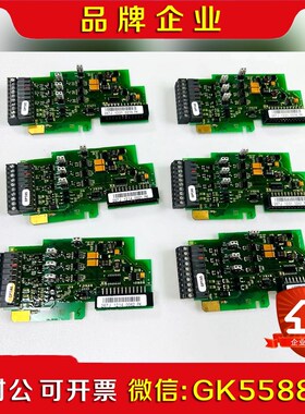 伟肯变频器IO卡端子板OPTA5 VACON 267J PC 议价