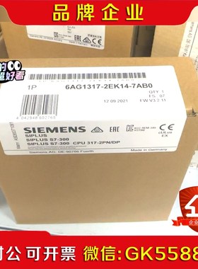 6AG117-2EK14-7AB0 6AG1 17-2议价