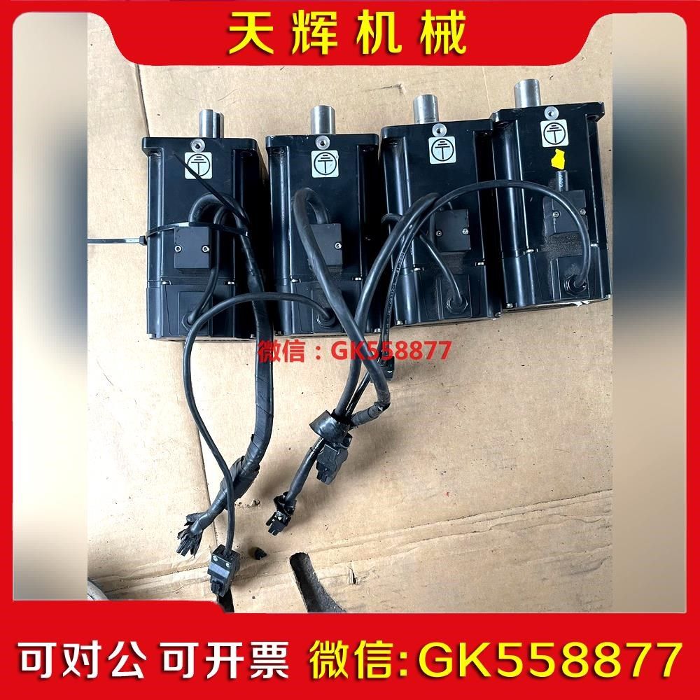 【议价】原装伺服电机BCH2HF07MA5C实物议价