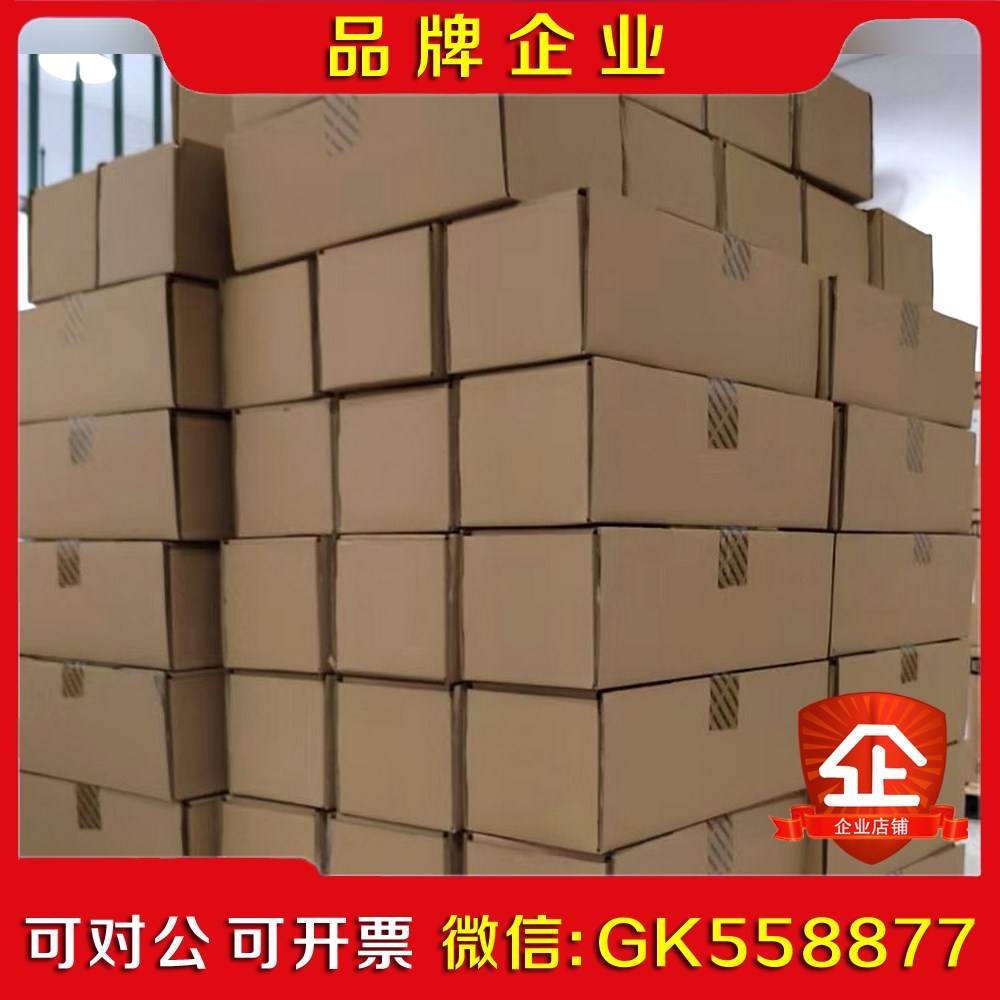 现货6SL3210-1KE22-6AF1G120C变频 议价