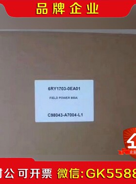 C9804-A7004-L16RY170-0EA01全 议价