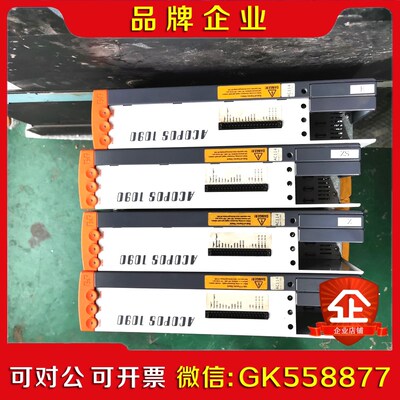 贝加莱 ACOPOS 1090 8V1090.00-2 伺服 议价