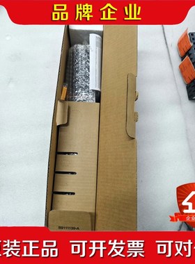 易福门DV2510 议价