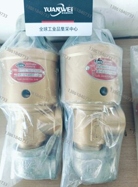 代理台湾Lux旋转接头EQB-4REQB-4L原装 议价