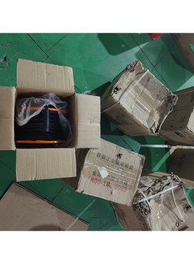 YL-S33FS-A1630电源线盘3*2.5+1*30米 议价