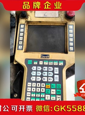 OTC机器人示教器带线 7成新AXTPDSON-L08 示议价