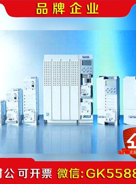 EVF9323-EVV004. 德国Lenze伦茨伺服驱 议价