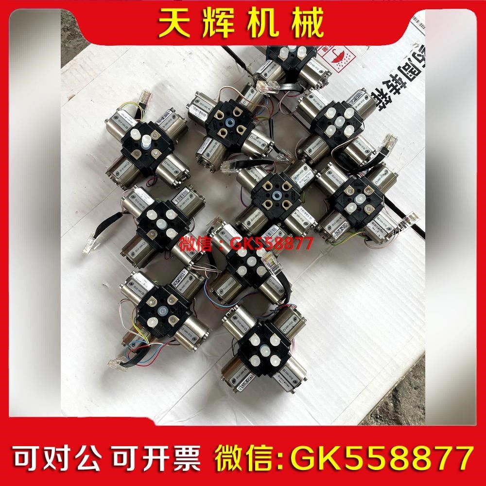 【议价】安捷伦液相四元泵比例阀G111-67701成色不议价